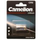 Camelion Lithium Battrey CR2 3V