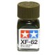 Tamiya XF-62 Olive Drab Enamel Paint 10ml