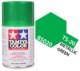 Tamiya TS-20 Metallic Green Spray Paint