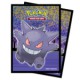 Pokemon Deck Sleeves Pkg Haunted Hallow