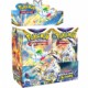 Pokemon Sw&Sh Brilliant Stars Booster Package